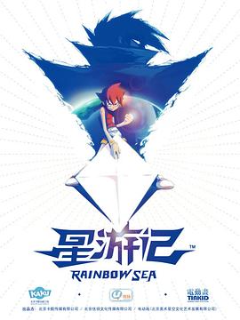 剑网3冰心输出宏剑网3苍云一键输出宏 剑网3缘起冰心一键宏剑网3缘起气纯pve输出宏  第1张